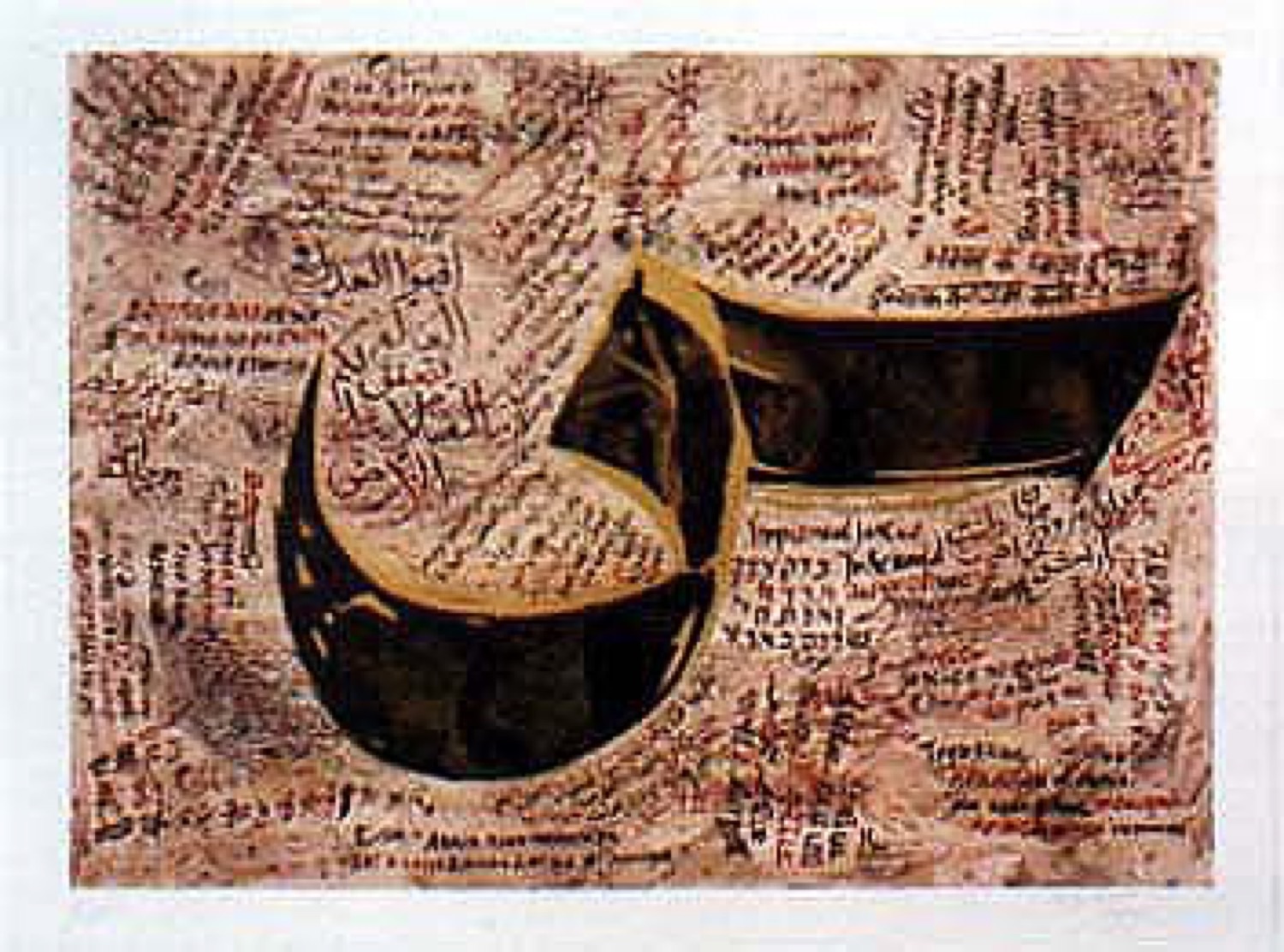 H&O 56 by Ali Omar Ermes